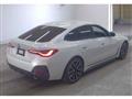 2022 BMW BMW Others