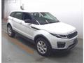 2018 Land Rover Land Rover Others