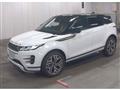 2023 Land Rover Land Rover Others