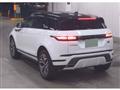 2023 Land Rover Land Rover Others