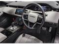 2023 Land Rover Land Rover Others