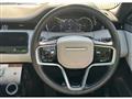 2023 Land Rover Land Rover Others