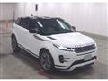 2023 Land Rover Land Rover Others