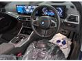 2024 BMW 3 Series