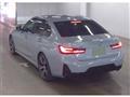 2024 BMW 3 Series