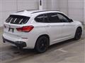 2021 BMW BMW Others