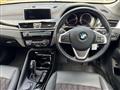 2019 BMW BMW Others