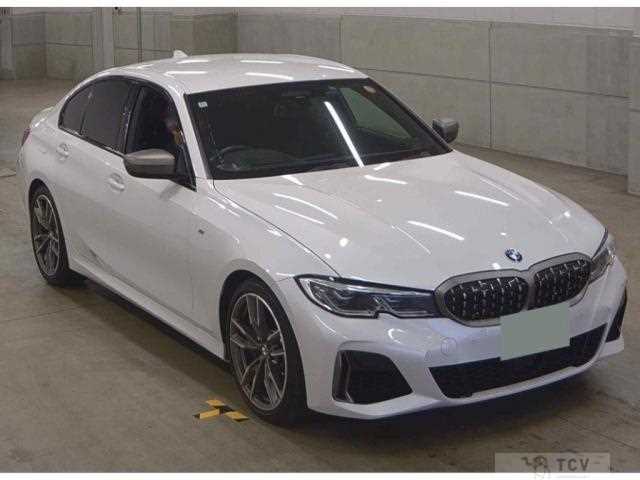 2020 BMW 3 Series