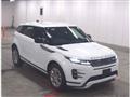 2023 Land Rover Land Rover Others