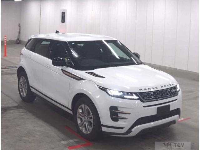 2023 Land Rover Land Rover Others