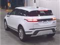 2023 Land Rover Land Rover Others