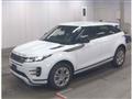 2023 Land Rover Land Rover Others