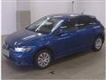 2026 Volkswagen Polo
