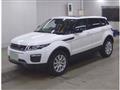 2016 Land Rover Land Rover Others