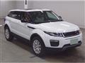 2016 Land Rover Land Rover Others