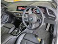 2020 BMW 1 Series
