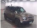 2022 Land Rover Defender