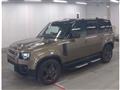 2022 Land Rover Defender
