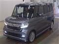 2021 Honda N BOX