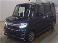 2021 Honda N BOX