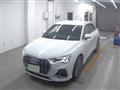 2024 Audi Audi Others