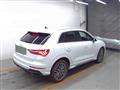 2024 Audi Audi Others
