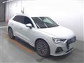 2024 Audi Audi Others