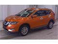 2017 Nissan X-Trail