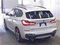 2021 BMW BMW Others