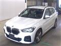 2021 BMW BMW Others