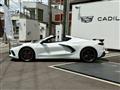 2025 Chevrolet Corvette