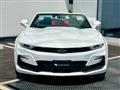 2023 Chevrolet Camaro