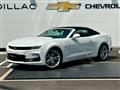 2023 Chevrolet Camaro