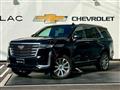 2025 Cadillac Escalade
