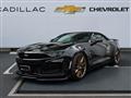2024 Chevrolet Camaro