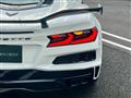 2024 Chevrolet Corvette