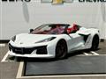 2025 Chevrolet Corvette