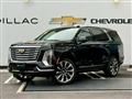 2025 Cadillac Escalade