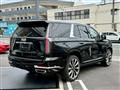 2025 Cadillac Escalade