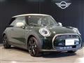 2023 BMW MINI