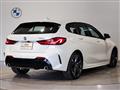 2024 BMW 1 Series