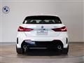 2024 BMW 1 Series