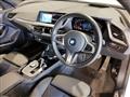 2024 BMW 1 Series