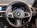2024 BMW 1 Series