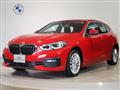 2024 BMW 1 Series