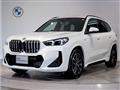 2025 BMW BMW Others