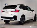 2025 BMW BMW Others