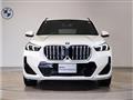 2025 BMW BMW Others