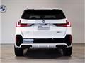 2025 BMW BMW Others