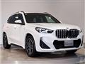 2025 BMW BMW Others